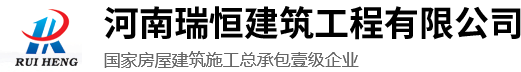 新鄉市天潤印務有限公司